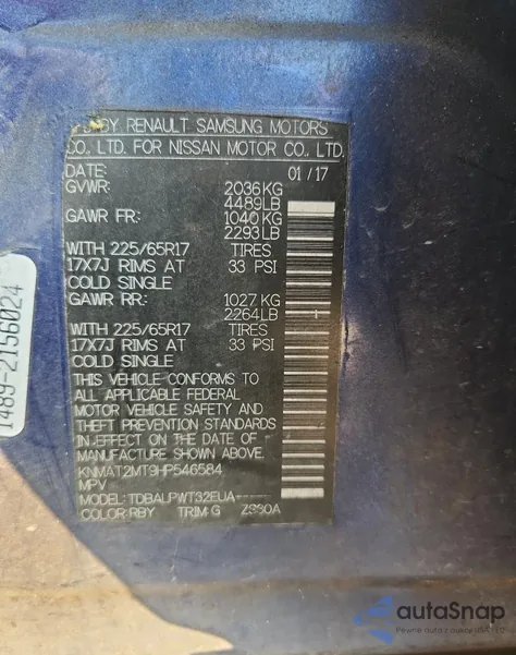 2017 Nissan Rogue S из США, поврежденный, VIN KNMAT2MT9HP546584